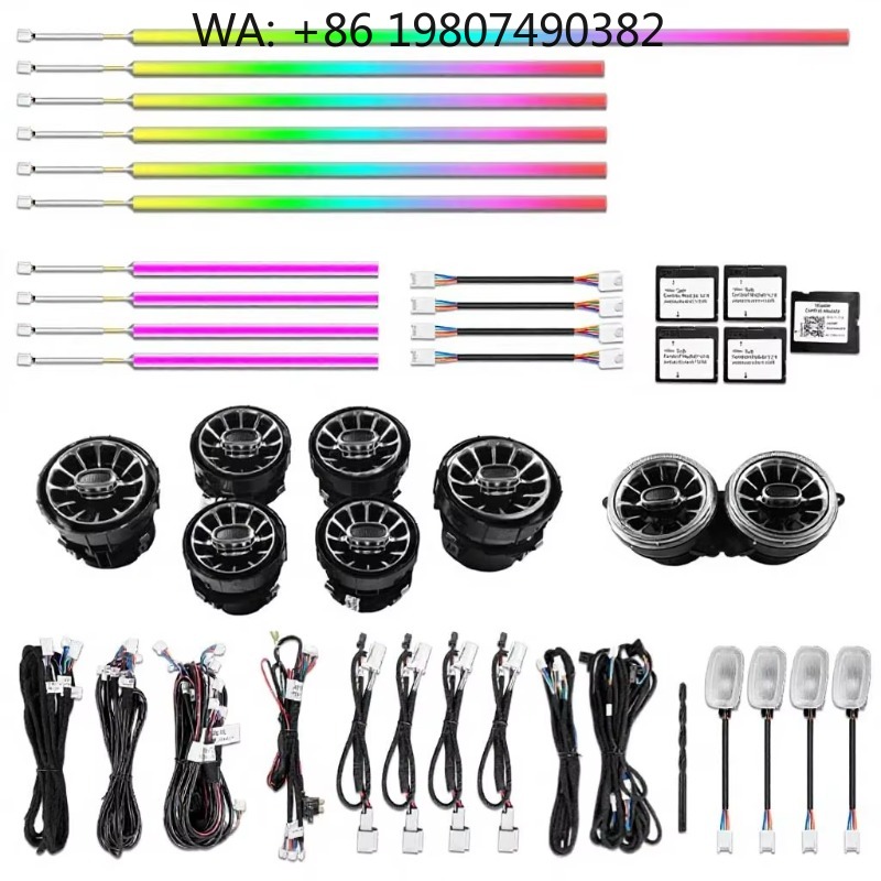 Rgb Light Strip - Динамическая светодиодная лента W217 W222 Coupe