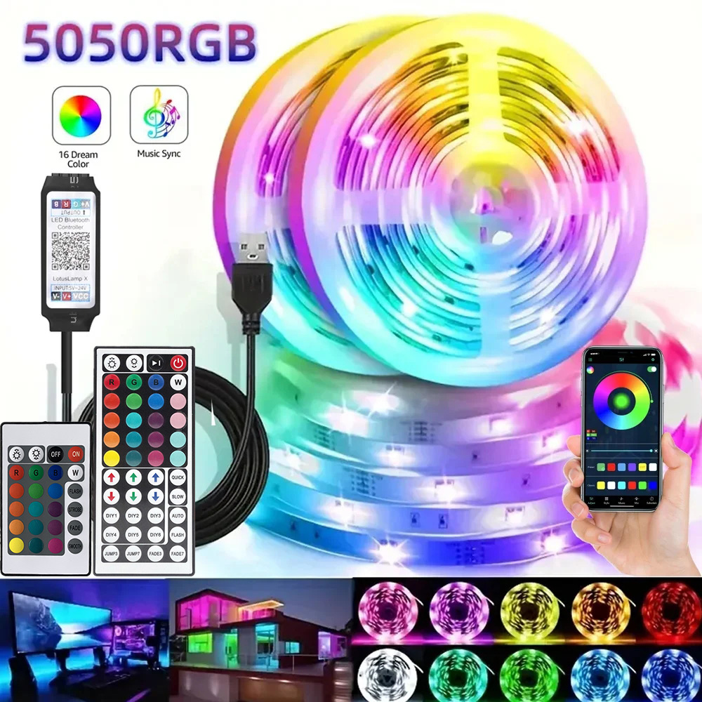 Rgb Light Strip - Smart RGB светодиодная игровая лента USB