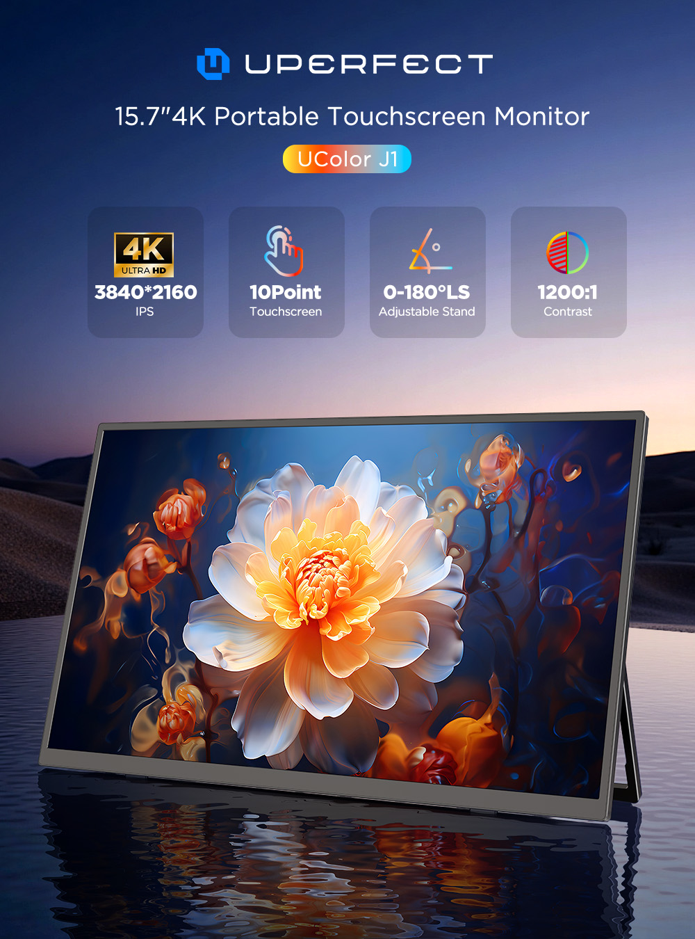 Портативный монитор UPERFECT U – обзор и цена Pc Gaming Y Monitor